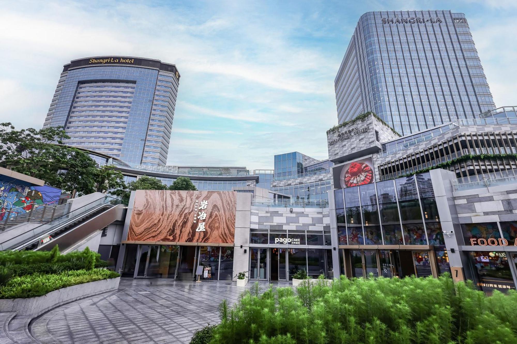 Shangri-La Fuzhou Fuzhou  Exteriör bild